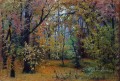 秋の森 1876 古典的な風景 イワン・イワノビッチ